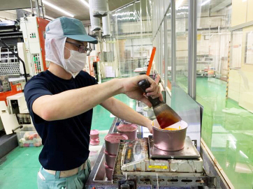 採用情報